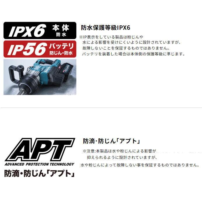 マキタ（makita） 充電式インパクトレンチ TW010GZK 本体のみ 40V 新品 