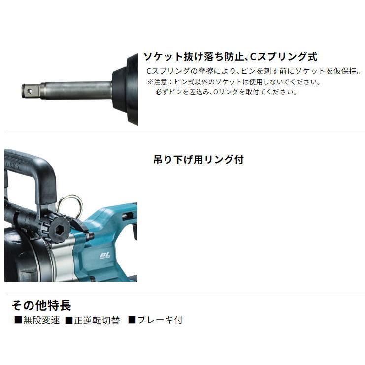 マキタ（makita） 充電式インパクトレンチ TW010GZK 本体のみ 40V 新品
