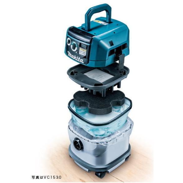 マキタ（makita） 集じん機 VC0830 充電工具接続専用 連動コンセント付