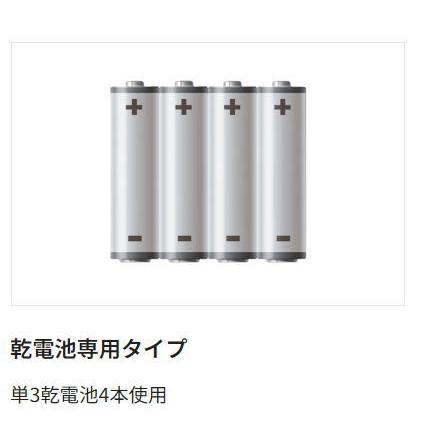 Tajima タジマ レーザー墨出し器 ZEROB-TYZ 正規登録販売店