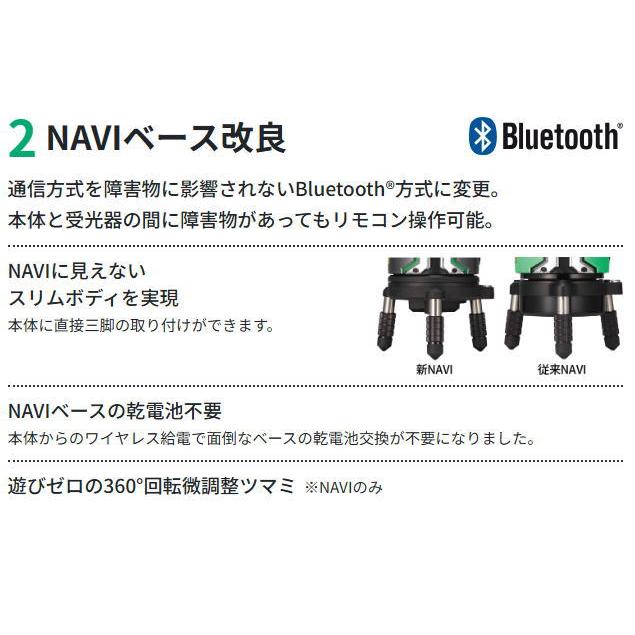 Tajima（タジマ） レーザー墨出し器 ZEROG2LSN-KJC 正規登録販売店 