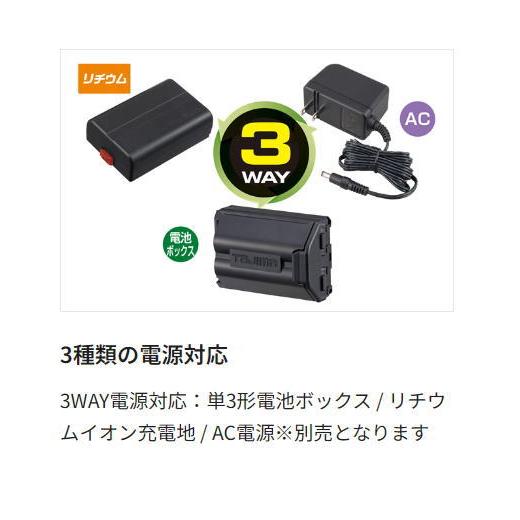 Tajima（タジマ） レーザー墨出し器 ZEROG2LSN-KJC 正規登録販売店