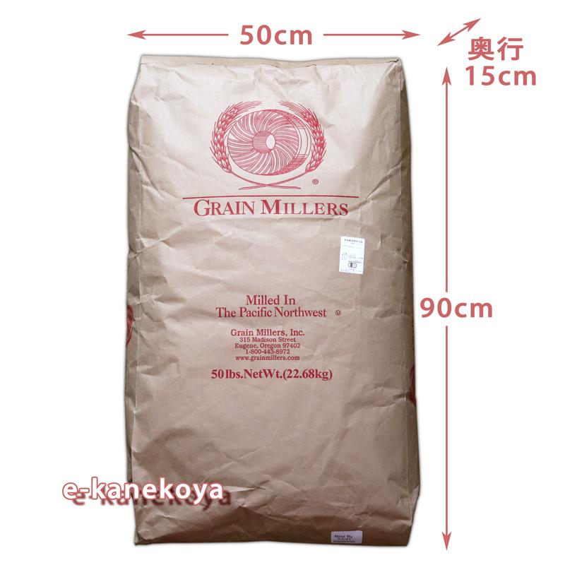 オートミール 22 67kg 業務用 オーツ麦 エンバク 有機jas アリサン 取寄せ キャンセル不可 代金引換不可 自然食品 有機米 かねこや 通販 Yahoo ショッピング