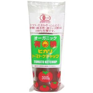 ヒカリ 有機トマトケチャップ・チューブ 300g｜光食品（ヒカリ） /取寄せ｜e-kanekoya