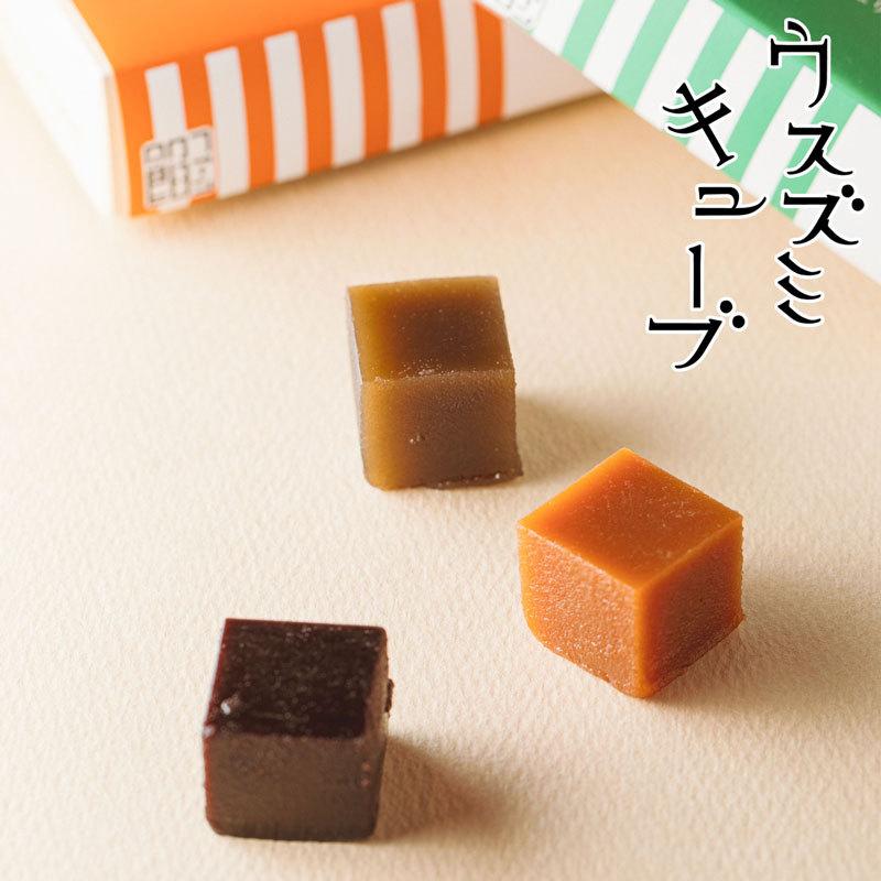 ようかん 羊羹 和菓子 お菓子 薄墨羊羹 ウスズミ キューブ ショコラ 2箱 デザート 高級 正規取扱店｜e-kankichi｜04