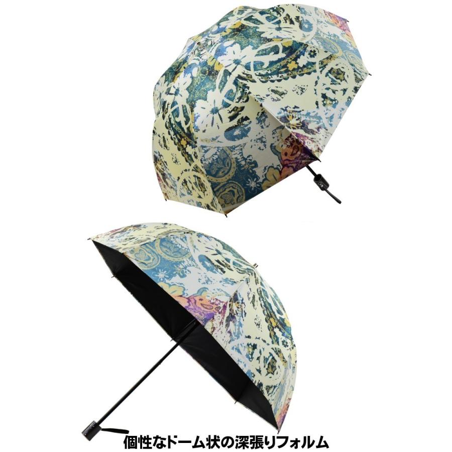 Bonbon storeペイズリー柄 折りたたみ傘 Bonbon storeペイズリー柄 折りたたみ傘 楽天市場】折りたたみ傘