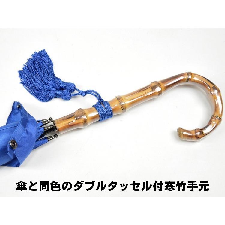 傘 レディース 長傘 ワカオ オール カーボン 軽量 軽い 大判 雨傘 親骨65cm ８本骨 寒竹手元 手開き WAKAOの画像