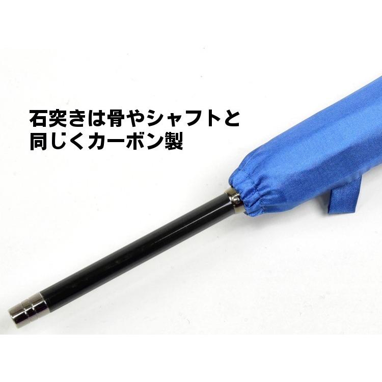 傘 レディース 長傘 ワカオ オール カーボン 軽量 軽い 大判 雨傘 親骨65cm ８本骨 寒竹手元 手開き WAKAOの画像