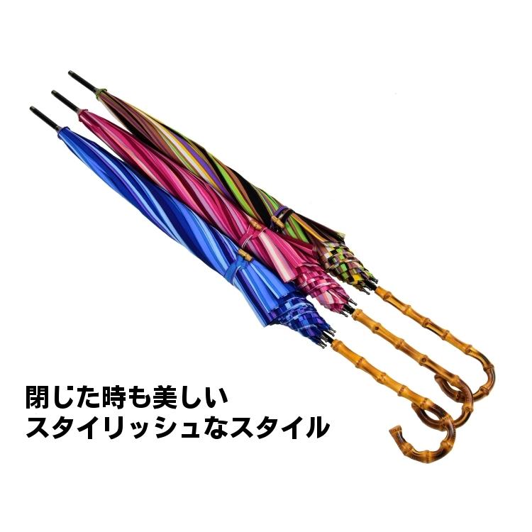 ぷりん 45rpm 日傘 雨傘 インディゴ 勾玉 花柄 和柄 藍染 ぷりん 45rpm 日傘 雨傘 インディゴ 勾玉 花柄 和柄 藍染 ぷりん