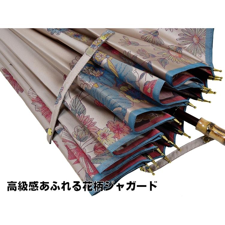 傘 レディース 長傘 前原光榮商店 カーボン 16本骨 雨傘 花柄 傘 レディース 長傘 前原光榮商店 カーボン 16本骨 雨傘 花柄