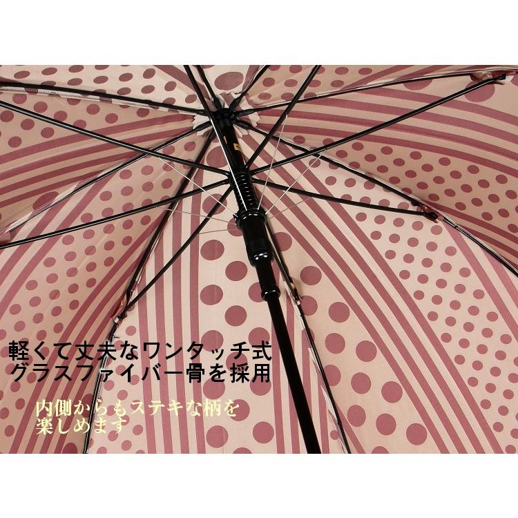 傘 レディース 長傘 キリエ kirie ドットとストライプ 槙田商店 晴雨