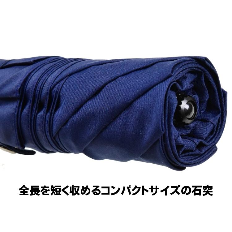 傘 メンズ 折りたたみ傘 ミニ傘 ワカオ 軽量 コンパクト 雨傘 三段式 高密度 ステータス 親骨60cm 日本製 かさ工房 Tokyo Made WAKAO 紳士 男
