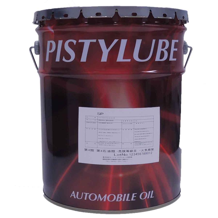 じっく【EXピュアオイル】旧エナブルオイル　1本 Exピュアオイル | 公式サイト