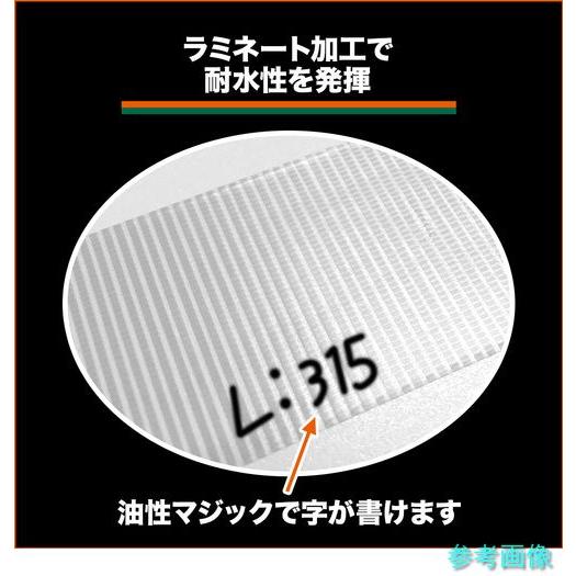 64645829_4