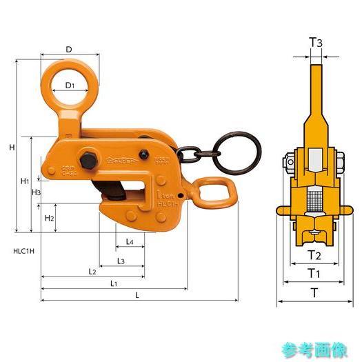 スーパー HLC1WH 横吊クランプ(ロックハンドル式)ワイドタイプ 基本使用荷重1.0tの画像
