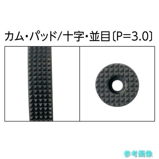 スーパー SVC1 タテ吊りクランプ (解放ストッパー式) 基本使用荷重1tの画像