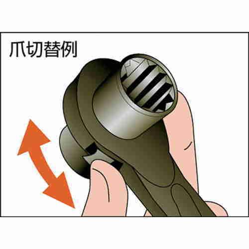 スーパー RN-3641 両口ラチェットレンチ(爪式)六角対辺:36×41 【1丁】|e-kikai|03