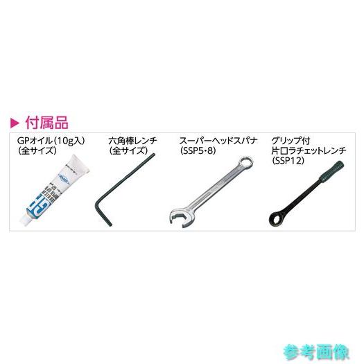 スーパー SSP-5 ショックスピードプーラセット(プロ用強力型)D・被引抜き物の直径:最小55mm、最大125mm_4