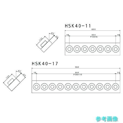 TRUSCO HSK40-17 ツーリングフレーム HSK40A専用 11個収納_1