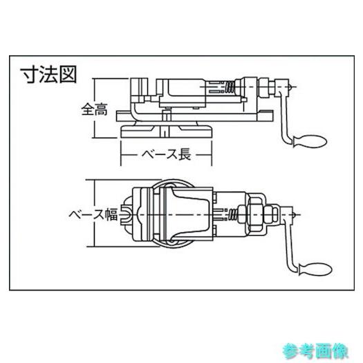 TRUSCO KV-150 K型ミーリングバイス 回転台付き 150mmの画像