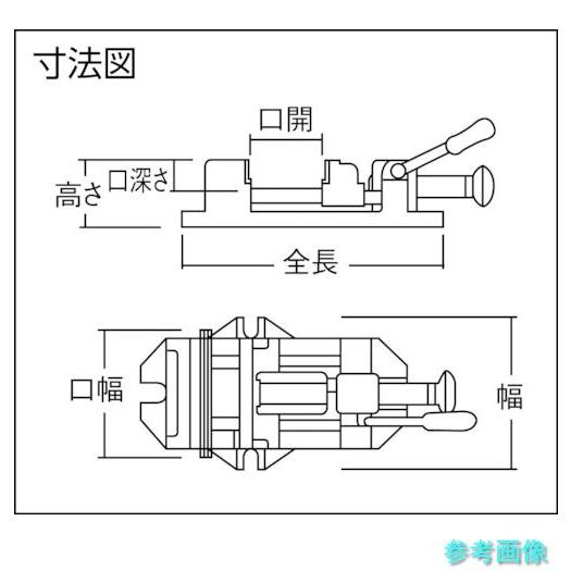 TRUSCO FQ-200 クイックグリップバイス F型 200mmの画像
