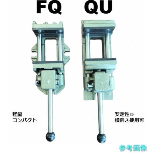TRUSCO FQ-200 クイックグリップバイス F型 200mmの画像