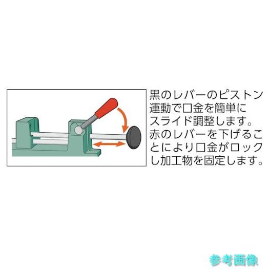 TRUSCO FQ-200 クイックグリップバイス F型 200mmの画像