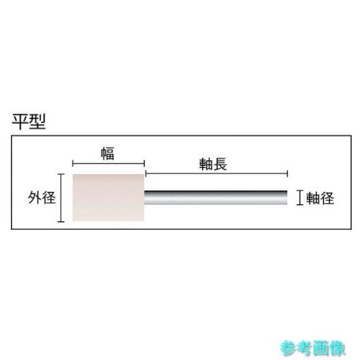 TRUSCO SF1520S-W フェルトミニホイール 平型 &Phi;15 仕上げ用 白色 (10個入) 【1箱(10個)】