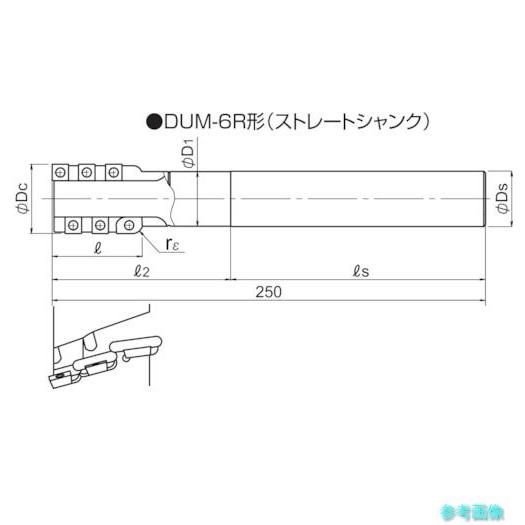 (ダイジェット) DUM50050S42-6R アンダーカッター 本体 【1台】_1