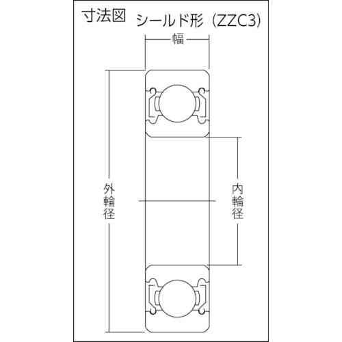 NTN　6319ZZC3　中形ボールベアリング(すきま大両側シールド)内径95mm外径200mm幅45mm