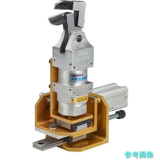 (VESSEL) GT-NB20LW-10TML-50DM-SM Wスライドエアーニッパーブランケット型 GT-NB20LW-10TML-50DM-S_2