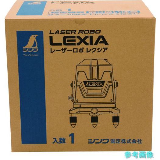 シンワ 70935 レーザーロボ LEXIA 51 レッド_1