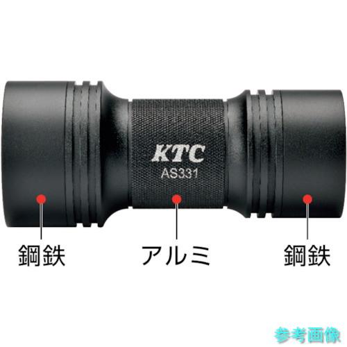KTC AS331 ハブキャップインサーター 【1個】｜e-kikai｜04