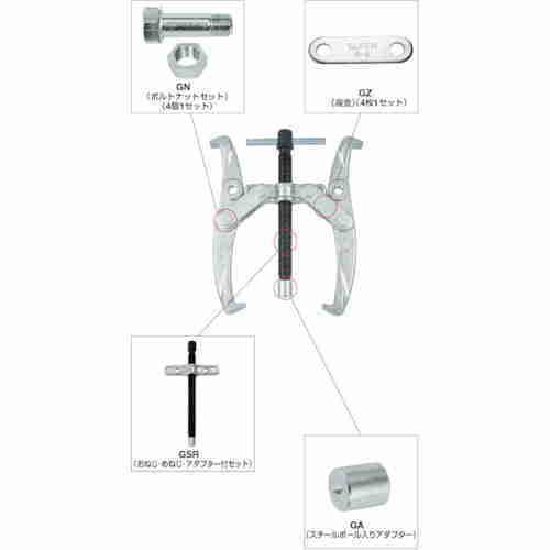 スーパー GZ10 ギヤプーラ(10用)座金(4枚セット) 【1Ｓ】｜e-kikai｜04