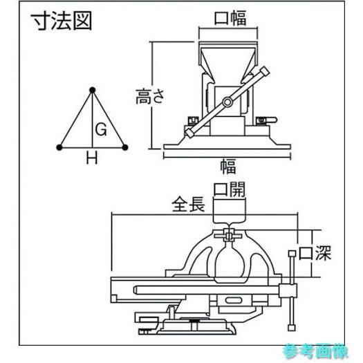 TRUSCO RV-130N アプライトバイス 130mmの画像