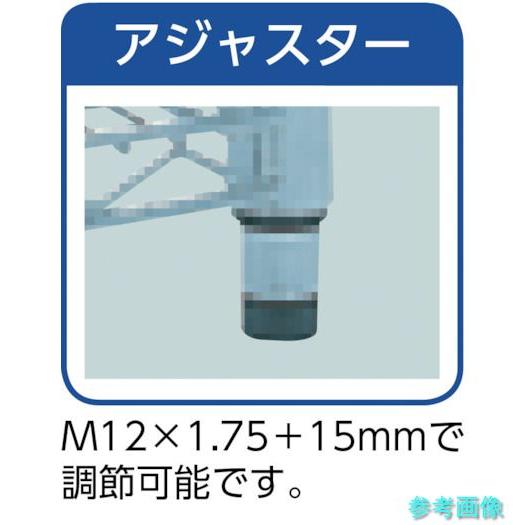 TRUSCO TSM-5644 ステンレス製メッシュラック H1533XW1824XD457 4段の画像