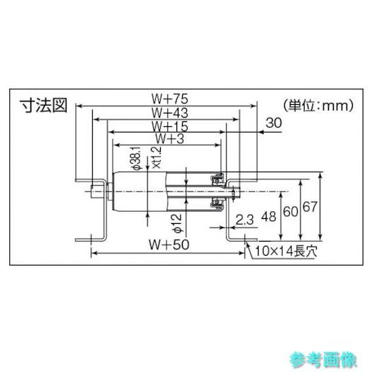 メーカー直送(北海道・沖縄・離島は除く) (TRUSCO) VR-3812-400-75-3000 スチールローラーコンベヤ Φ38 W400XP75_1