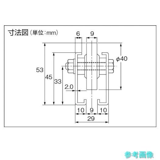 メーカー直送(北海道・沖縄・離島は除く) (TRUSCO) V-40G-50-1800 ホイールコンベヤ ゴムライニングΦ40X9 P50X1800 トラクタータイヤ 9.5-24 4PR チューブタイプ 2本セット 通販 JUKO.IN