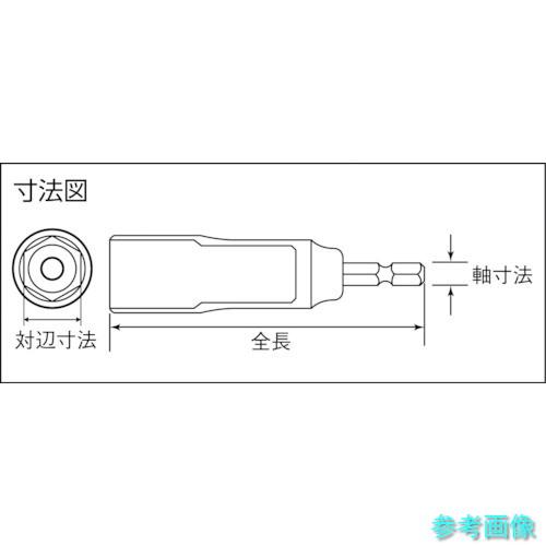 TOP EDS-11C 電動ドリル用コンパクトソケット 11mm 【1個】｜e-kikai｜02