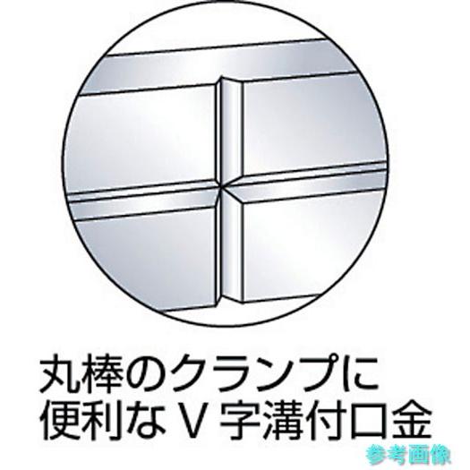 TRUSCO TVD-65A 精密バイス 65mm 浮き上がり防止構造タイプの画像