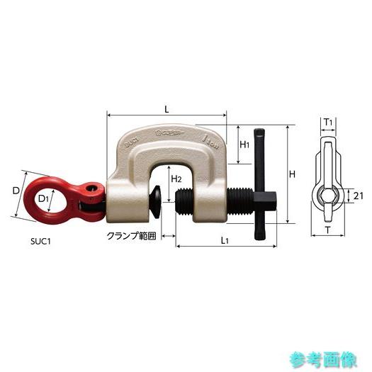 スーパー SUC3.2 スクリューカムクランプ 自在型 基本使用荷重3.2tの画像