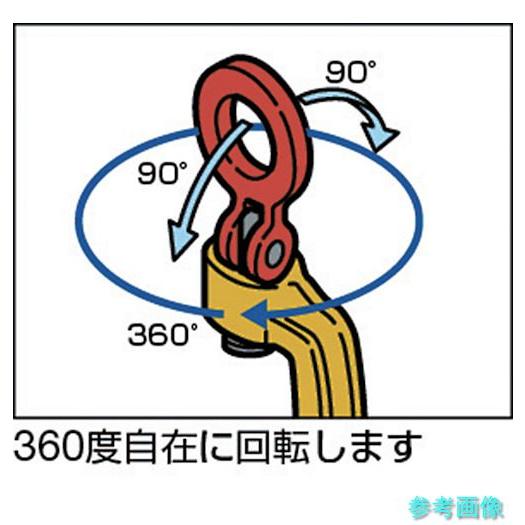 スーパー SUC3.2 スクリューカムクランプ 自在型 基本使用荷重3.2tの画像