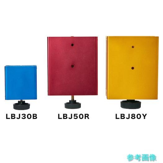 TRUSCO LBJ80-Y カラーラボジャッキ 黄 120X150_5