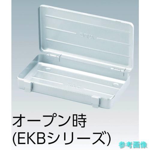 KTC EKB-1 スチール製工具箱 片開きメタルケース 間口275×奥行150×高さ50mm 【1個】｜e-kikai｜02