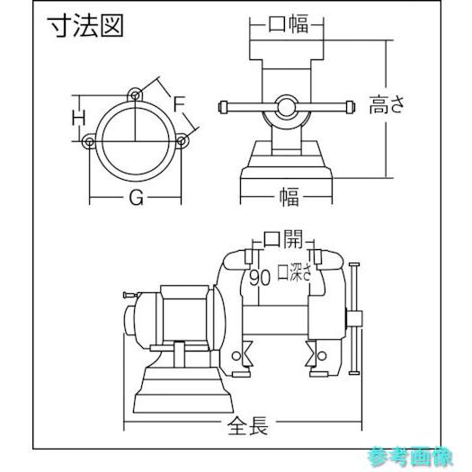 TRUSCO TMB-125 マルチコンビバイス 125mmの画像