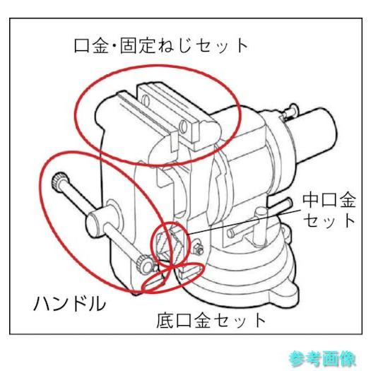 TRUSCO TMB-125 マルチコンビバイス 125mmの画像