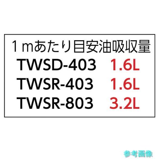 47044021_2