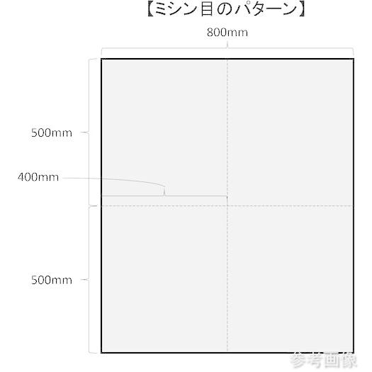 47044021_3