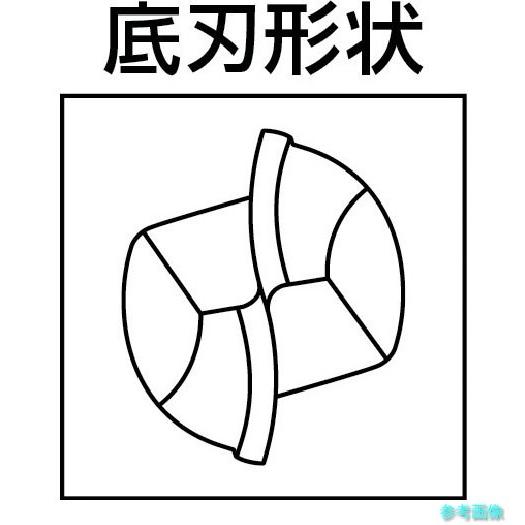 (MOLDINO) HGOB2050-PN 超硬ボールエンドミル エポック パナシア ボールHGOB2050-PN 【1本】_1