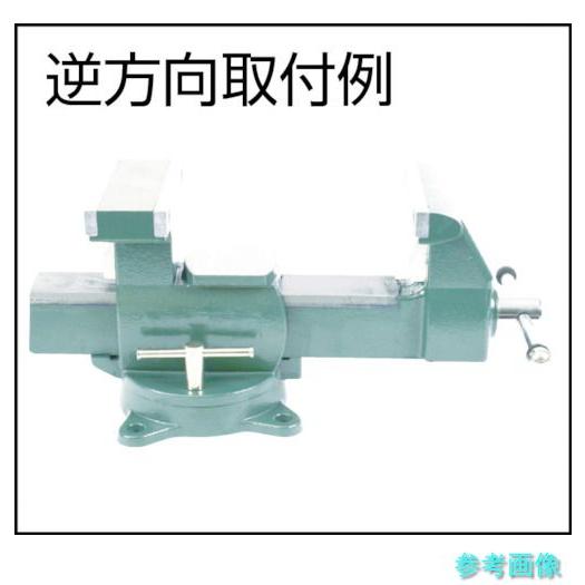 TRUSCO TDWV-200 回転台付メカニックバイス(2WAYタイプ) 200mm_4